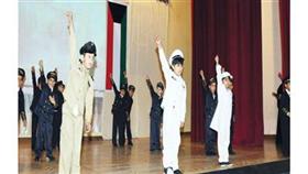من العرض