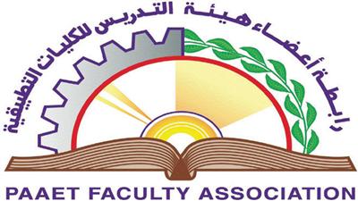 رابطة تدريس التطبيقي: إدارة الهيئة عاجزة عن إدارتها..والتصعيد إن تطلب الأمر