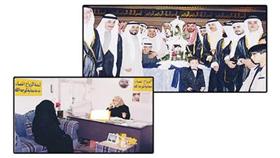 «زكاة العثمان» أتمت 954 حالة زواج