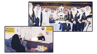«زكاة العثمان» أتمت 954 حالة زواج