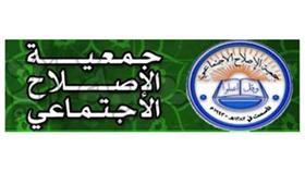 أمانة العمل الخيري نظمت محاضرة «القطاع الثالث والفرص السانحة»