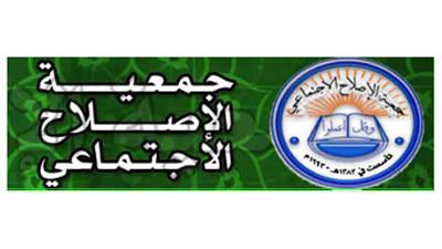 أمانة العمل الخيري نظمت محاضرة «القطاع الثالث والفرص السانحة»