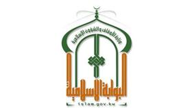 دورة لفريق المشاريع الانشائية لخطة التنمية بالأوقاف