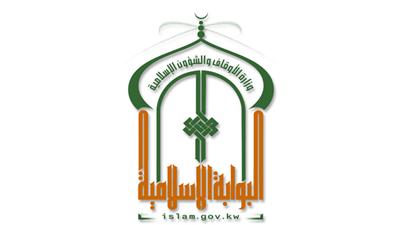 دورة لفريق المشاريع الانشائية لخطة التنمية بالأوقاف
