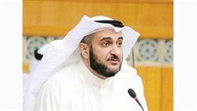 الكندري: المهري والجويهل معاول هدم للوحدة الوطنية وللأخلاق والقيم