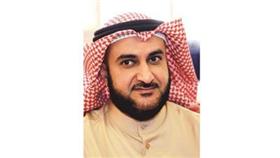 محمد الكندري