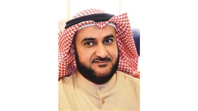محمد الكندري