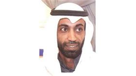 د. عبيد الوسمي