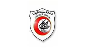 «الجمعية الطبية»: إجراءات الجمعية العمومية تمت وفق القانون وقضية الأمور المالية لدى السلطات القانونية