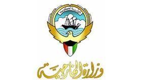 الهاجري بحث العلاقات مع أثيوبيا