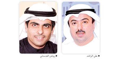 التشريعية البرلمانية: الاقتراح بقانون بشأن تلقي وإنجاز معاملات المواطنين يحقق العدالة ويوفر جهد ووقت النواب
