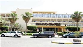 «بيزنس انتيليجنس ميدل- إيست»: لابد من خفض التكاليف المتزايدة للرعاية الصحية بدول الخليج