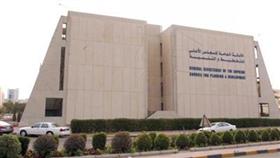(التخطيط): اجتماع موسع مع المحافظين والمختارين وأعضاء المجلس البلدي