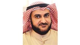 د.محمد الكندري