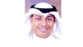 د. حمد المطر