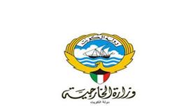 الخارجية تدعو المواطنين الكويتيين لعدم السفر إلى لبنان نتيجة توتر الأوضاع