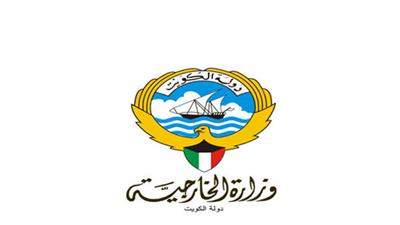 الخارجية تدعو المواطنين الكويتيين لعدم السفر إلى لبنان نتيجة توتر الأوضاع