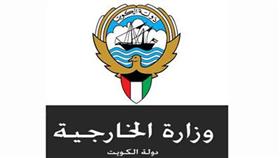 الخارجية الكويتية تدعو المواطنين الراغبين بالصيد بالسودان لمراعاة القوانين المتبعة
