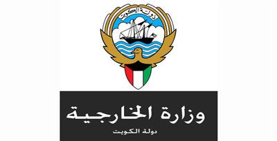 الخارجية الكويتية تدعو المواطنين الراغبين بالصيد بالسودان لمراعاة القوانين المتبعة