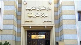 22 ألف دارس يؤدون اختبارات الفصل الثاني في دور القرآن