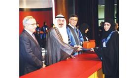 تكريم طالبة