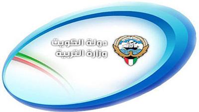 مدارس «مبارك الكبير» اختتمت أنشطتها الموسيقية