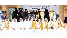 تماضر السديراوي: توجه لإضافة شرط الأكاديمية للوظائف الإشرافية