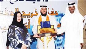 تماضر السديراوي: توجه لإضافة شرط الأكاديمية للوظائف الإشرافية