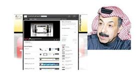 مكي الخباز: نسعى لتبني (مدرستي التفاعلية) من قبل وزارة التربية