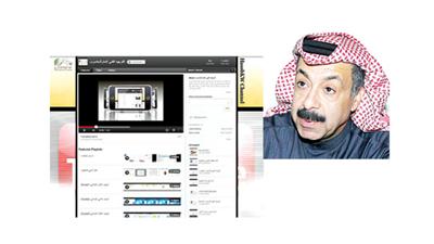 مكي الخباز: نسعى لتبني (مدرستي التفاعلية) من قبل وزارة التربية