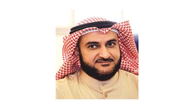 محمد الكندري