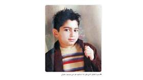 صورة للطفل الذي قيل إنه استشهد هو حي وموجود بحولي