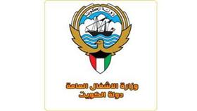 الأشغال تفتتح أجزاء من طريق الدائري الأول الخميس المقبل