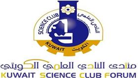 مواجهة التصادمات مع الآخرين في «نقاشية» بالنادي العلمي