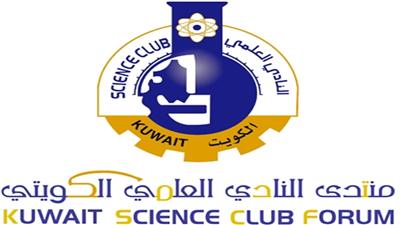 مواجهة التصادمات مع الآخرين في «نقاشية» بالنادي العلمي