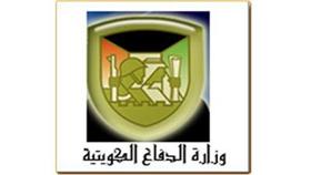 الدفاع تنفي ما تناقلته صحف عن عدم زيادة مخصصات مبتعثيها للعلاج في الخارج