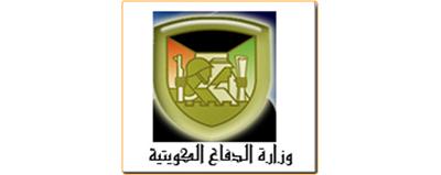 الدفاع تنفي ما تناقلته صحف عن عدم زيادة مخصصات مبتعثيها للعلاج في الخارج