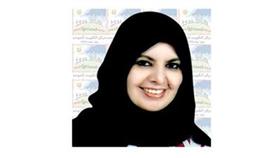 وفد إماراتي زار مركز التوحد