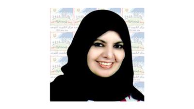 وفد إماراتي زار مركز التوحد