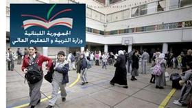 لبنان تطلق أسماء الكويت وأمرائها على مدارسها