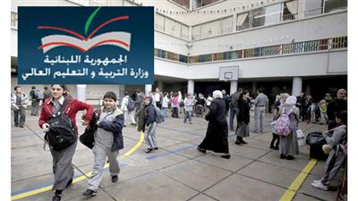 لبنان تطلق أسماء الكويت وأمرائها على مدارسها