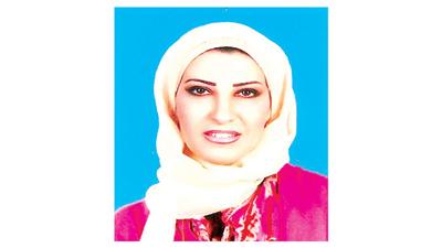 حنان الهزيم