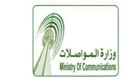 «المواصلات»: تنظيم المساحات الإيجارية المقدمة للشركات في المقاسم
