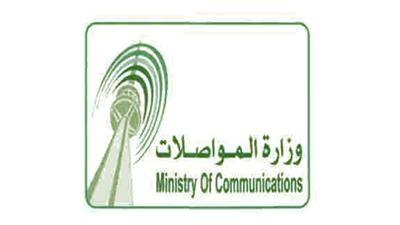 «المواصلات»: تنظيم المساحات الإيجارية المقدمة للشركات في المقاسم