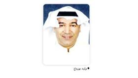 المستشار بورباع: مطالبة الحربش بتطبيق «قانون جامعة جابر» مخالفة للدستور