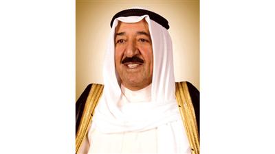 حضرة صاحب السمو امير البلاد