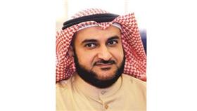 محمد الكندري
