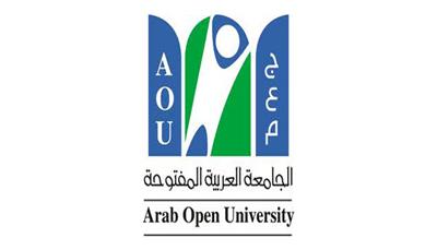 AOU: التسجيل المتأخر 18 وبدء الصيفي 23 الجاري