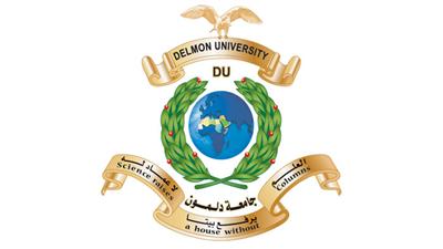كويتيتان تحرزان المركزين الثاني والثالث في جامعة دلمون
