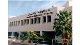 تكريم خريجي الهندسة اليوم والمتفوقين غداً